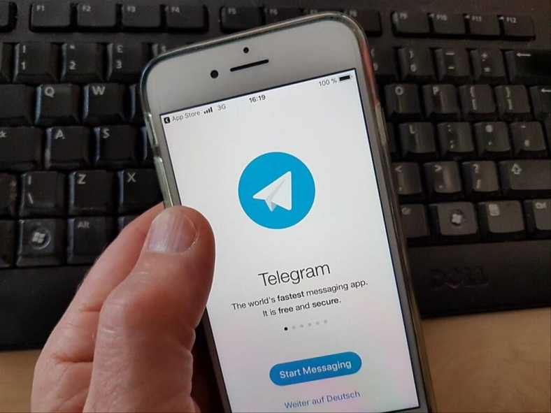 telegram-1024×768