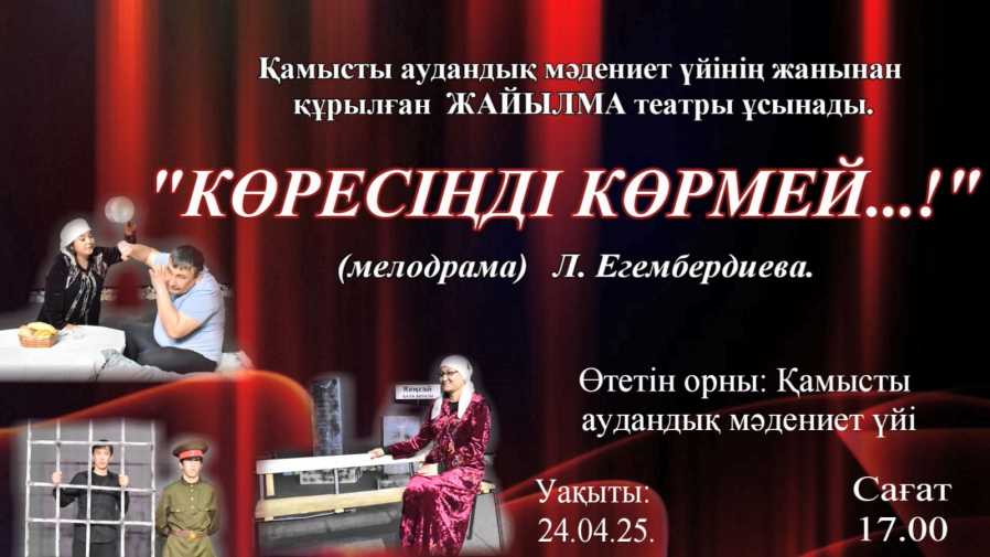 42a3e0b6-0705-4cd3-8289-2784be9f3ece