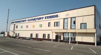 Ауыл спортына дем беріп отырған Жангелдин: өңірлік дамудың үлгісі