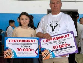 c88af233-7519-4f16-a4d4-4257648dc936