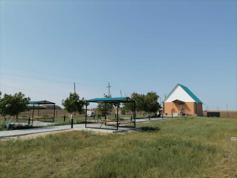 ae253762-7329-4861-9ff5-1ea95c52278e