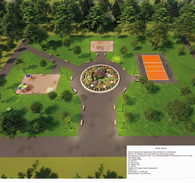 f02fbcce-0e16-46f1-87d8-c6431a16fb6f