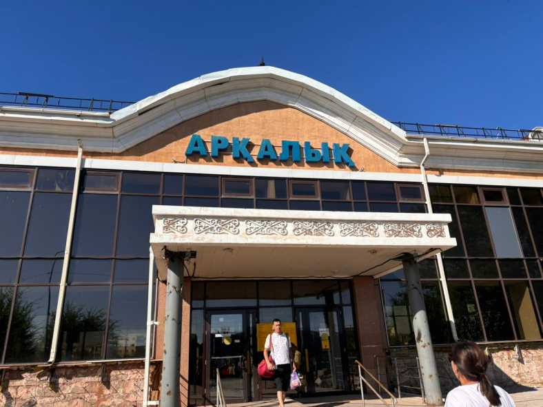 4a3b61bc-e943-4db7-a220-5172ee3b1c27