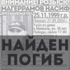 впывпвп
