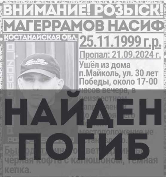 впывпвп