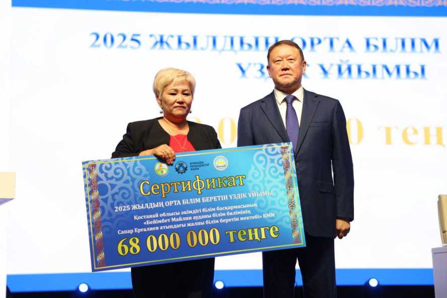 07955ee1-35fc-4a92-88b2-0e9ed89dc840