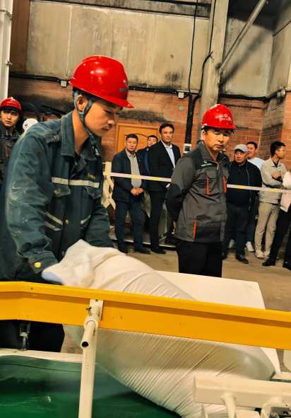 0ebd0734-2c2e-4f68-8bd1-054c1d135a48