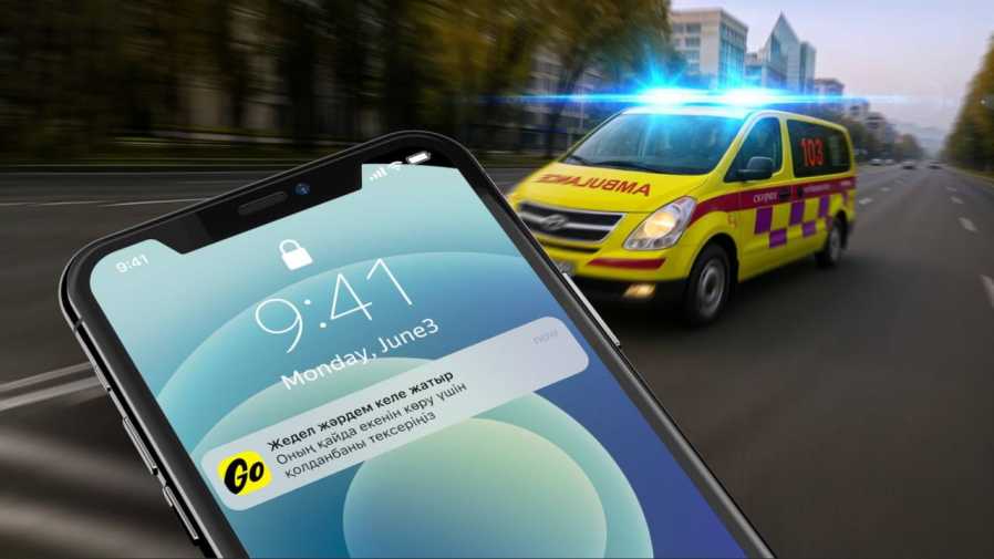 11dbc126-57a5-4e57-98b1-c19ee372e6ae