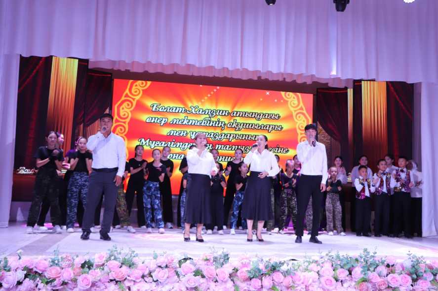 2fcfe850-9a09-4fd3-8bba-87140753d92d