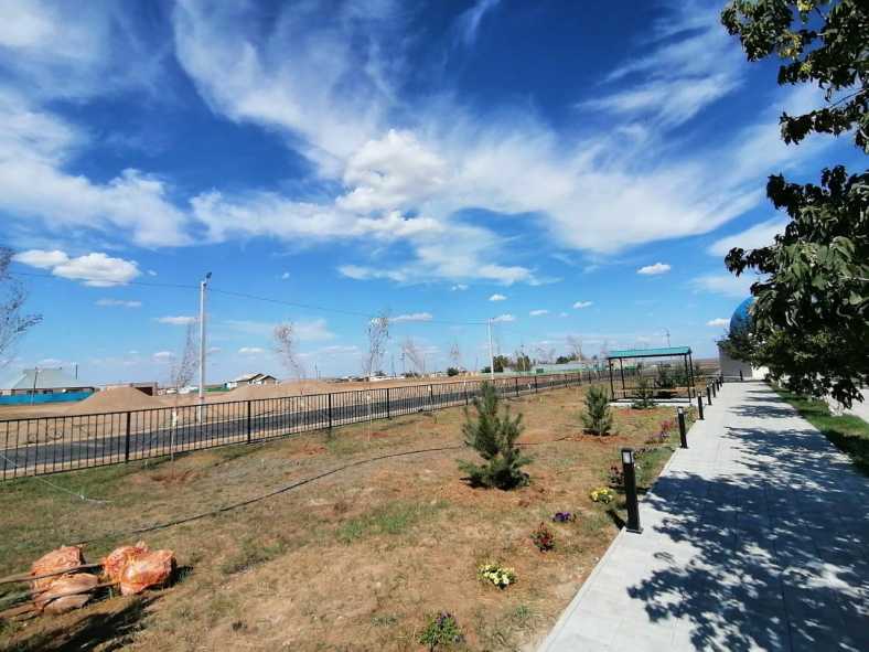 4d52c51c-10ba-4bb8-a1cd-39223ed6528b