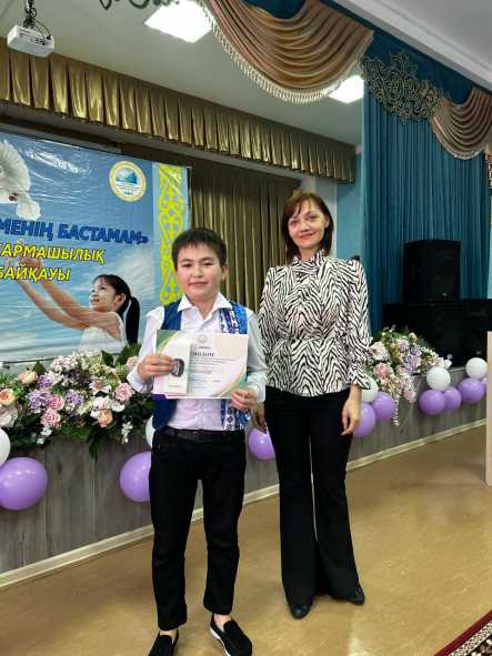 7459ebb3-66e0-469d-a9c3-f20844bf4a09