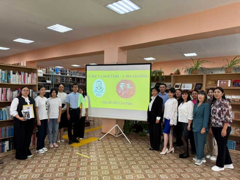 9651616f-c431-4aee-813e-b4d03f988274