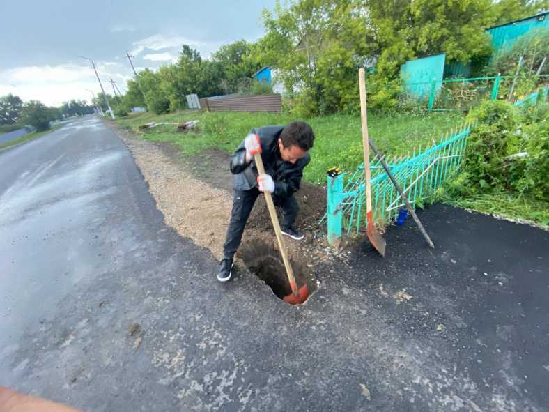 a6014a3d-5f5f-4fbc-a7c7-fbd2153c94c2