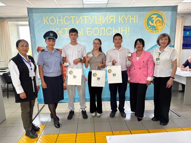 c4a6add0-c292-4e0b-a6ad-39e79885f3ba