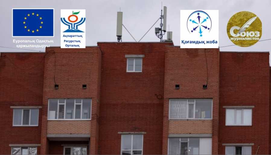 WhatsApp-Image-2025-08-25-at-13.04.08-1