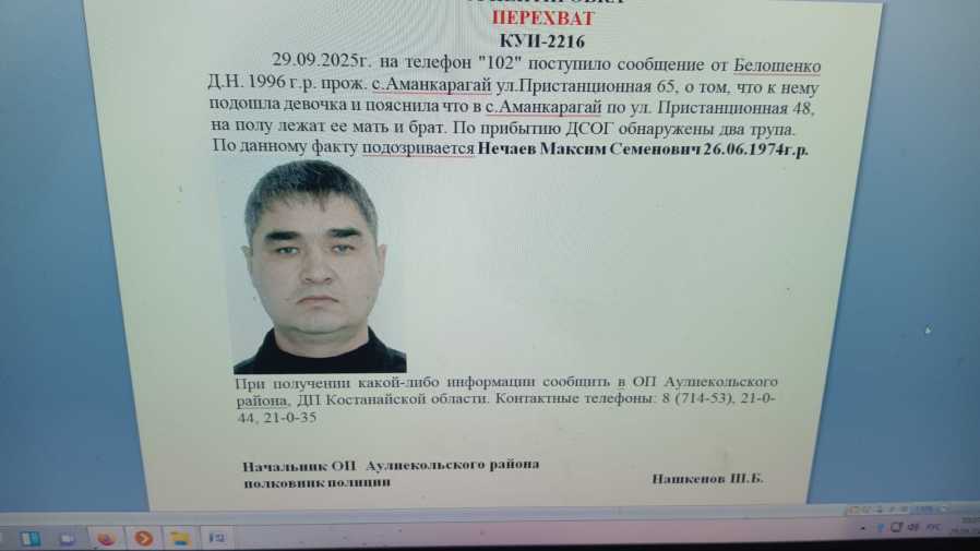 05ced914-ac83-4712-81cc-29e4cf3f860a