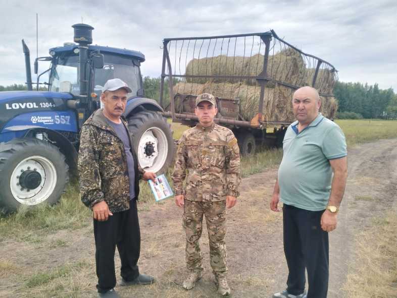 105b4f8d-fa7b-4631-8792-0bb488fecd87