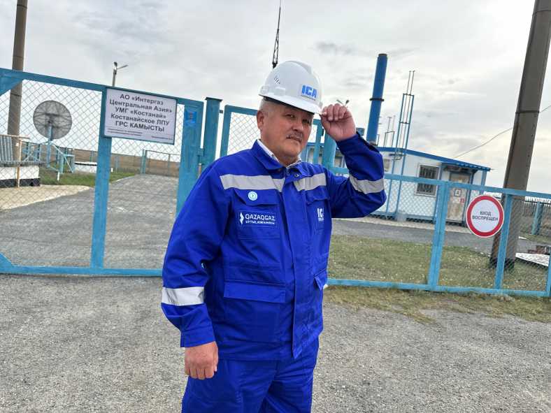 1fd63563-b2b7-4909-adbe-60cf6435177f