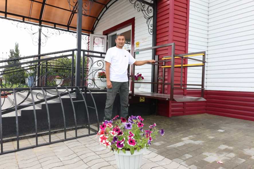 29660afe-43b5-4825-a227-3061ed76a1a9