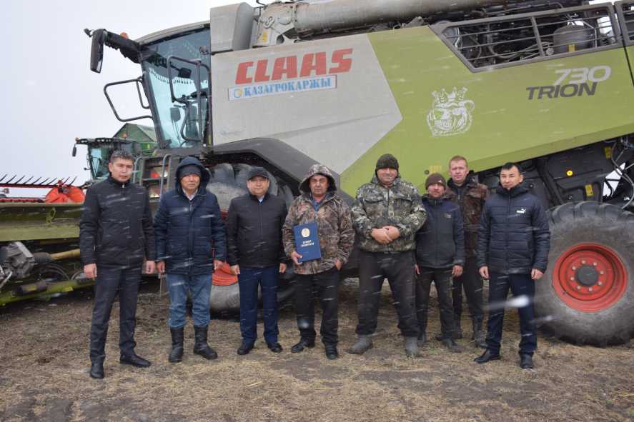 3729c050-d433-42b2-ba29-5aa4f4baa530