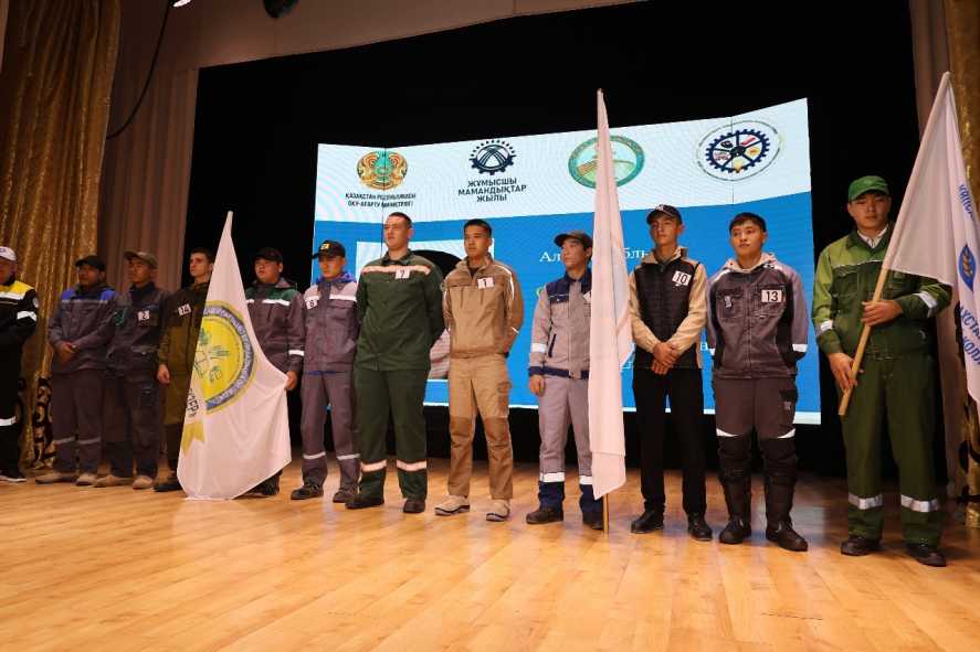 488ba04c-7004-4ee4-81ef-b00caa401e1c