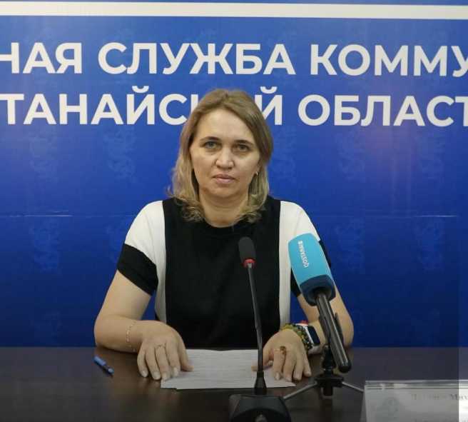 4d1adb8c-cd29-4068-9ffb-0c676cdf7654