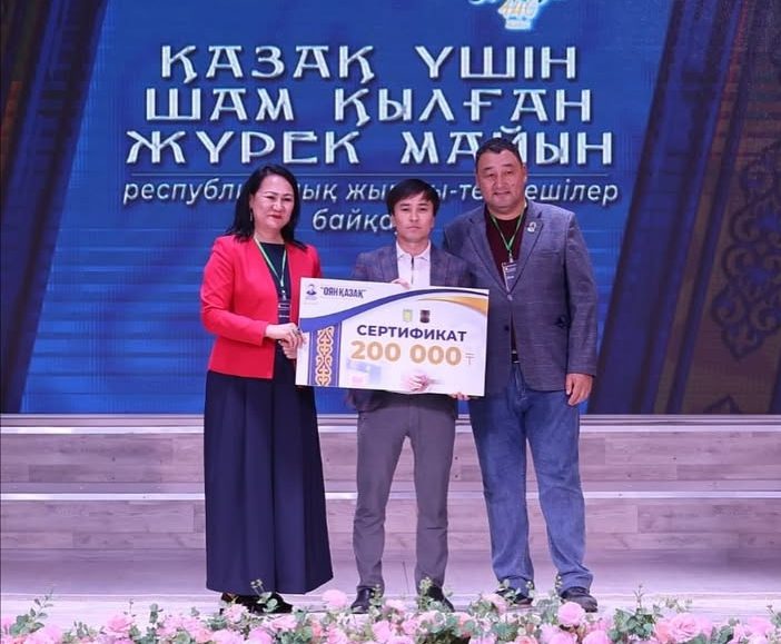 5f814a70-59de-4f41-8fb4-8dc61fc65c10