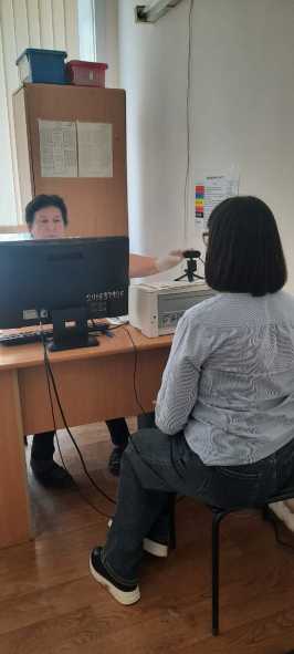 8d73e9ca-fa79-49a9-a5c0-b939919eda91