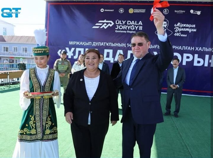 dce1a633-3c48-4d08-bbd4-a57aa82b2480