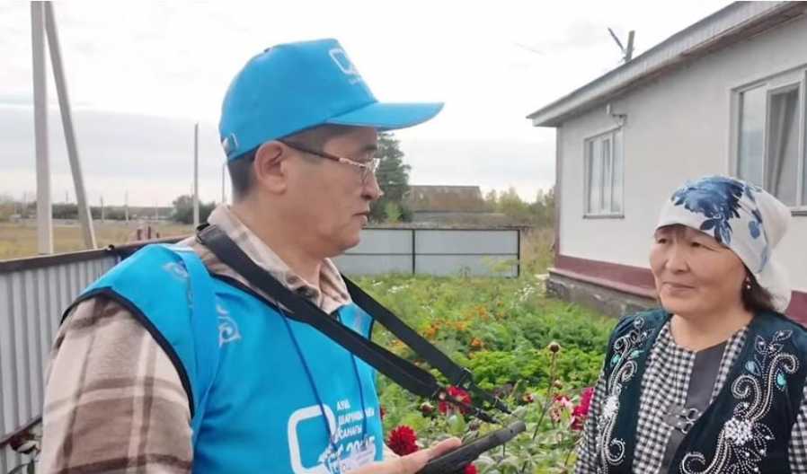 e62419a4-d329-4a0b-a7ca-8fa8953e82b9