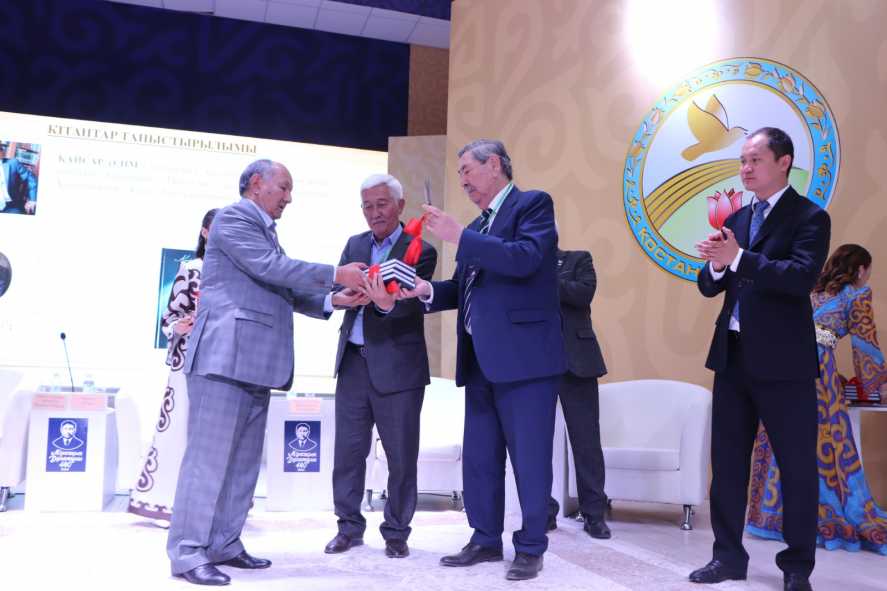 f20b5510-1703-4835-8ac5-1b0bb783c26a