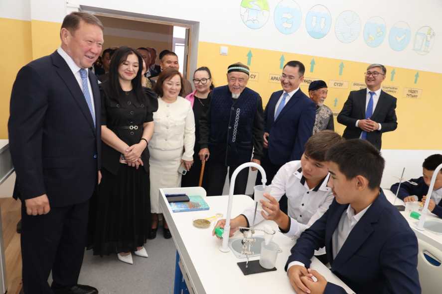 WhatsApp Image 2025-09-02 at 13.47.34 (1)