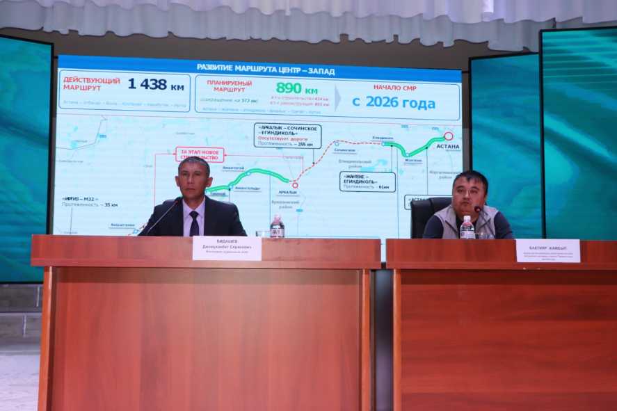 WhatsApp Image 2025-09-05 at 16.54.01_ec0d91c3