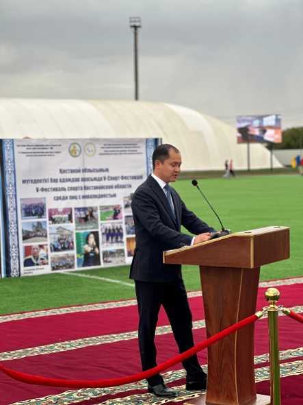 WhatsApp Image 2025-09-09 at 09.40.43