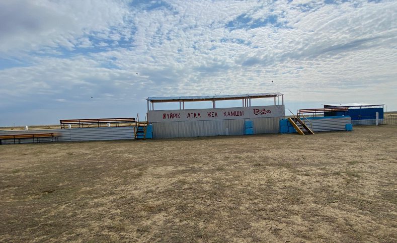 WhatsApp Image 2025-09-09 at 11.53.38