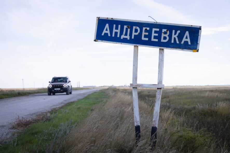 WhatsApp-Image-2025-09-30-at-10.20.44