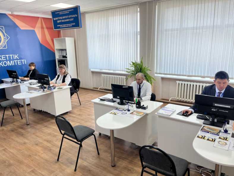 0a5170c6-abba-4d0d-91ac-10012445c8b4