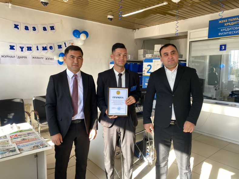 4b434813-e624-42d4-8e19-a6de9108e0d5