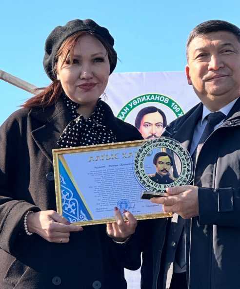 744ddddf-5424-4edd-8bc2-7b1c0973bc41