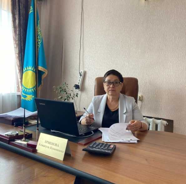 74b684df-0768-4b8e-8b43-15cc199328e9