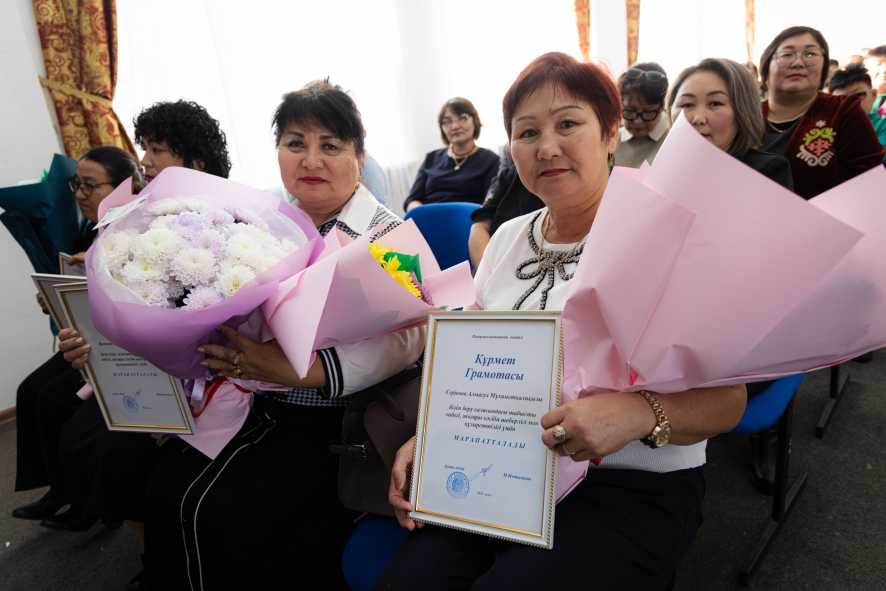 7efb102b-57e3-4aa2-a6c3-a8322d664a2d