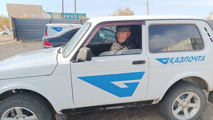 881988c0-e3ba-4a05-8af9-0f291cd995e5