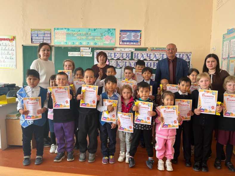 920cd829-905c-4bda-b10c-5af1d670771b