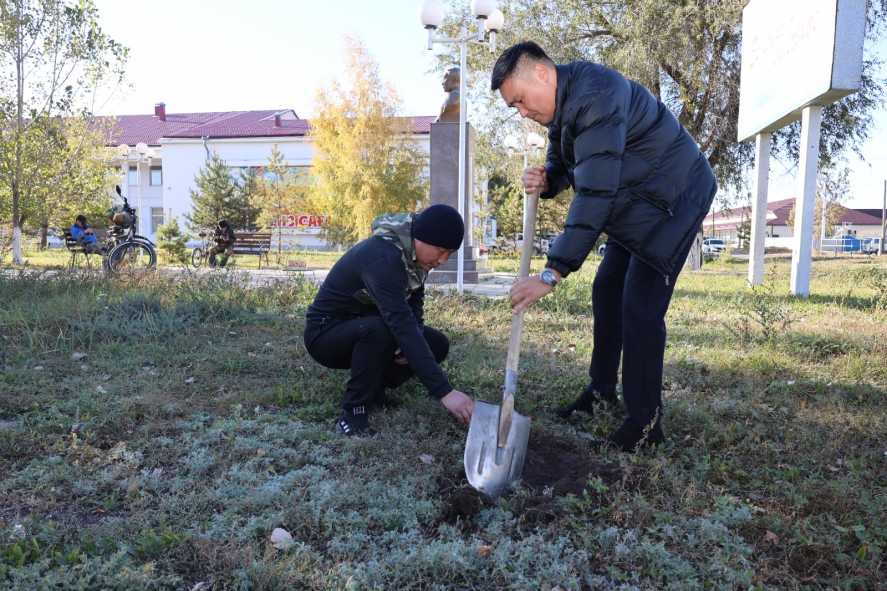 b64eb22c-efd7-444c-b32e-04688d8b715a