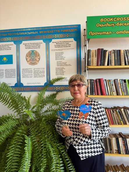 c0eefd1d-0919-4118-b4f1-b3976194b91c