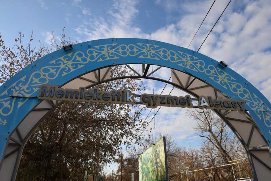 d932fb80-b606-4916-b04c-7bfe7e6a4750