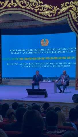 WhatsApp Image 2025-10-17 at 15.04.39_581f6bf4