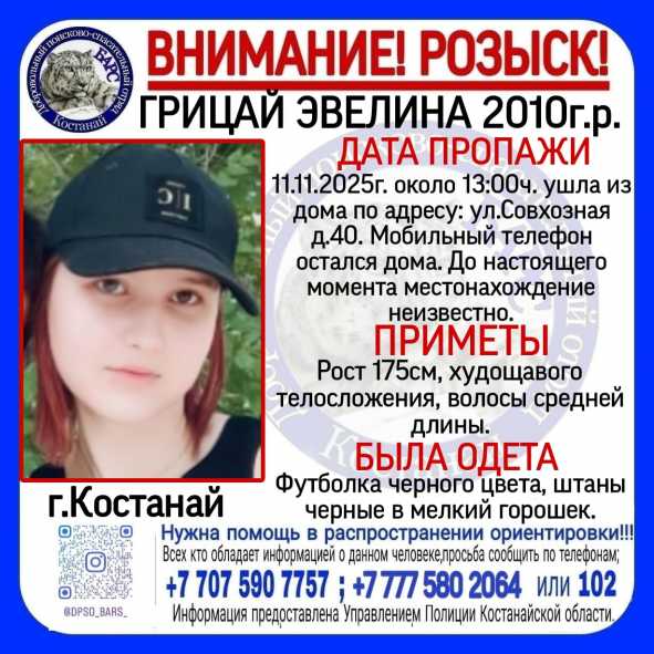 583bf1a7515f4f519b5427005492636b