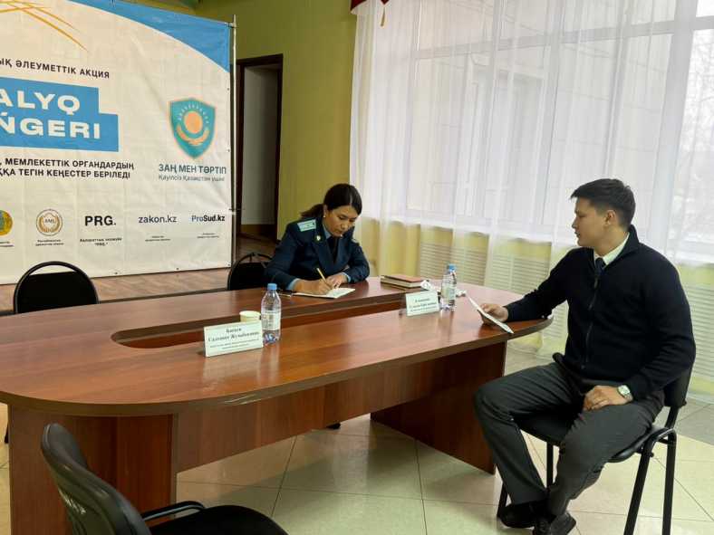 5c9de7aa-bef6-47ad-ade4-ae0be6af0105