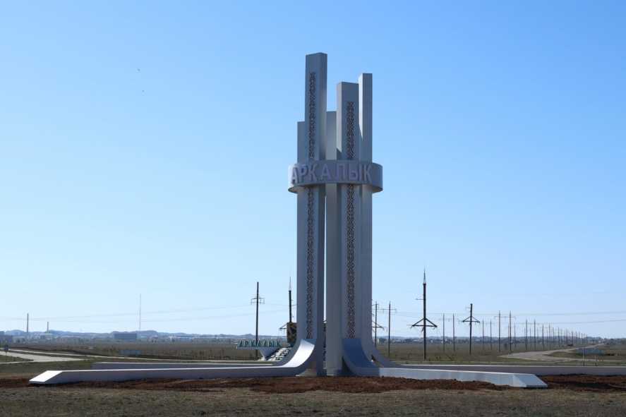 c385513e-d43f-4de9-aa28-87326efc8701